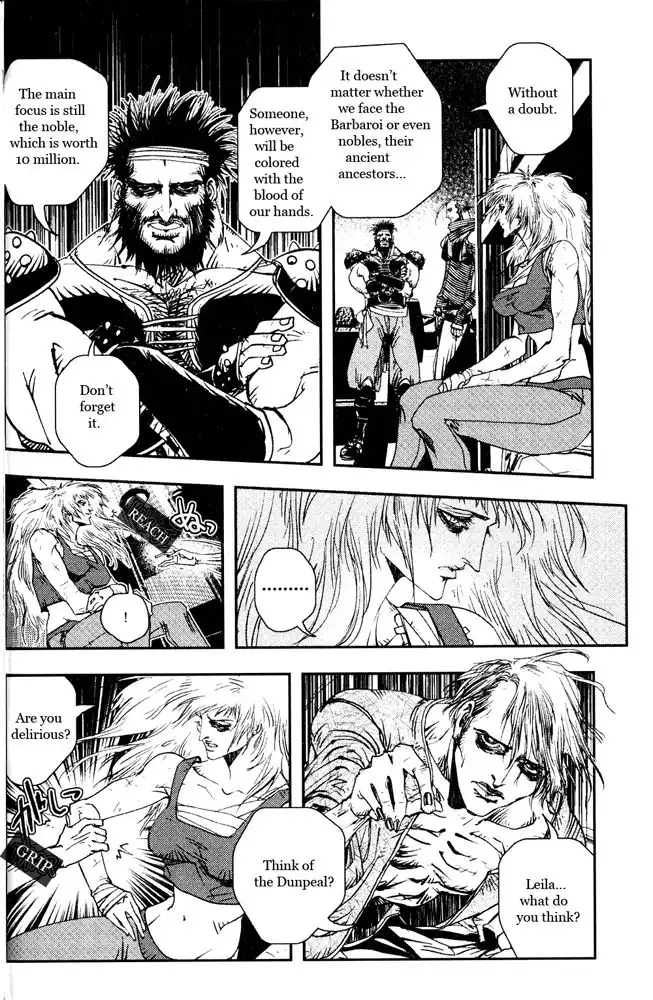 Vampire Hunter D Chapter 11 20